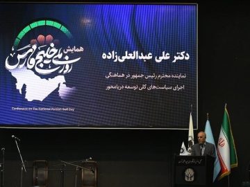 توسعه زنجیره ارزش پتروشیمی راهکار افزایش ترانزیت