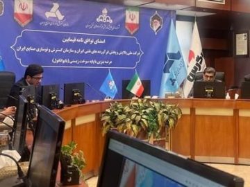 هم افزایی نفت و صمت برای مقابله با چالش ناترازی انرژی