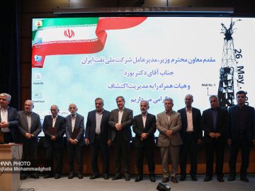 حرکت ایران برای تجاری سازی تولید شیل های نفتی