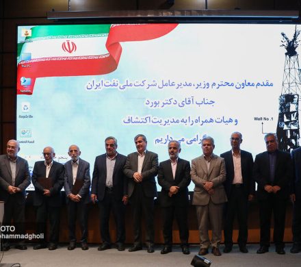 حرکت ایران برای تجاری سازی تولید شیل های نفتی