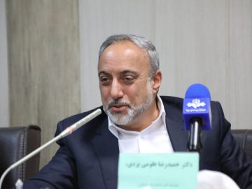 برگزاری همایش بین المللی سرمایه گذاری در صنعت نفت
