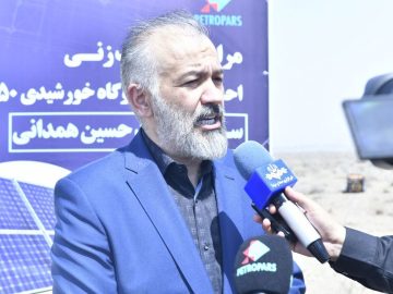 آغاز ساخت نخستین نیروگاه خورشیدی پتروپارس