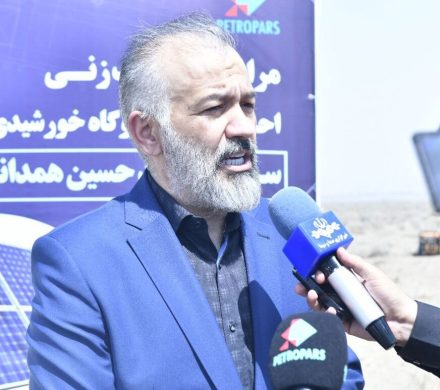 آغاز ساخت نخستین نیروگاه خورشیدی پتروپارس