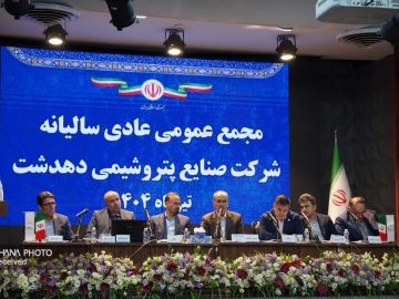 پیشرفت طرح پتروشیمی دهدشت به مرز ۴۵ درصد رسید