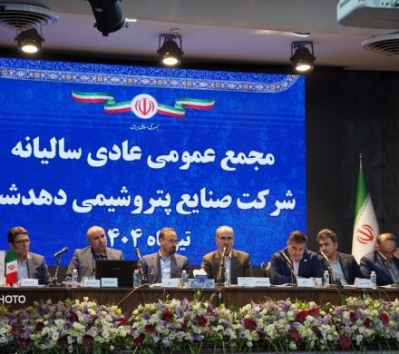 پیشرفت طرح پتروشیمی دهدشت به مرز ۴۵ درصد رسید