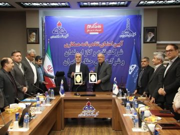 امضای تفاهم نامه  همکاری اروندان و ملی حفاری ایران