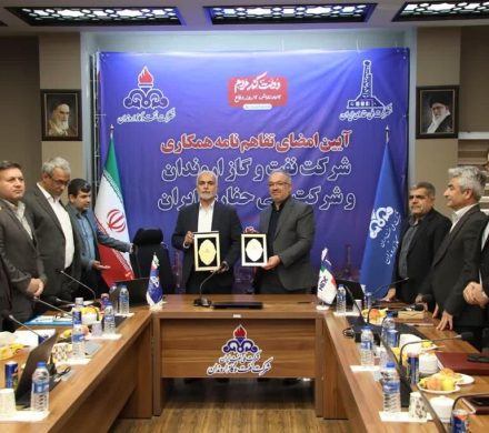 امضای تفاهم نامه  همکاری اروندان و ملی حفاری ایران