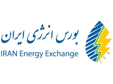 📌تداوم عرضههای سنگین در بازار فیزیکی روز 12 آبان