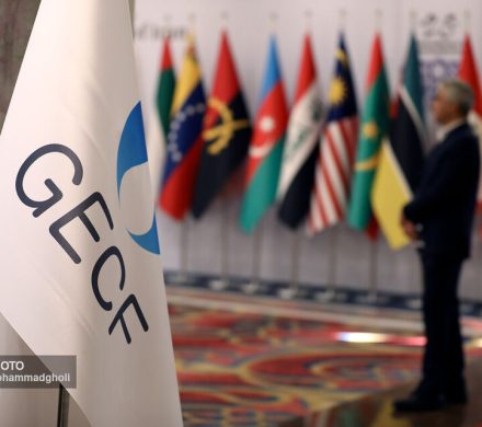 📌چهار دبیر، چهار مسیر ؛ سیر تحول جی ئی سی اف