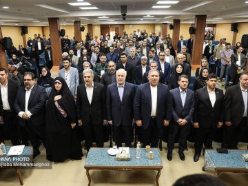 📌آغاز به کار همایش سرمایه گذاری و تأمین مالی در صنعت نفت