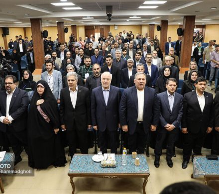 📌آغاز به کار همایش سرمایه گذاری و تأمین مالی در صنعت نفت
