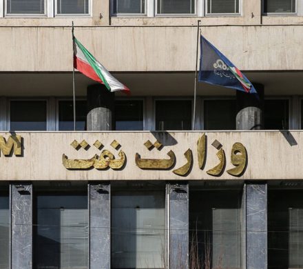 ✍️ تبعیضات آشکار در منابع انسانی نفت؛ دومین بازنشسته زودتر از موعد تاریخ وزارت نفت مشخص شد!