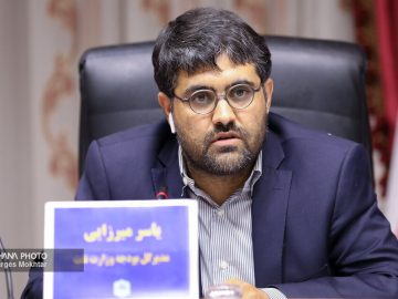 📌فروش کامل نخستین محموله بنزین سوپر در بورس انرژی