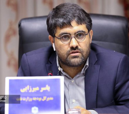 📌فروش کامل نخستین محموله بنزین سوپر در بورس انرژی