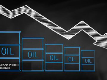 📌هراس از موج جدید عرضه، قیمت نفت را پایین کشید