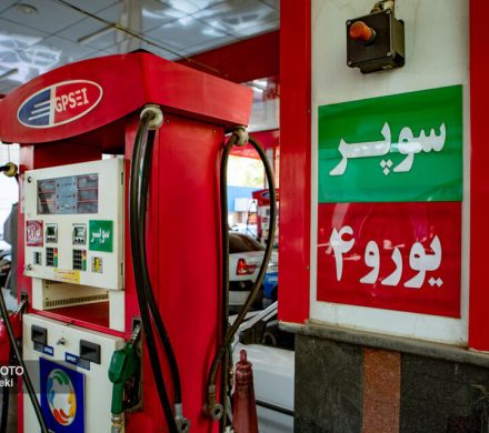 📌نخستین محموله بنزین سوپر وارداتی امروز در بورس انرژی عرضه می‌شود