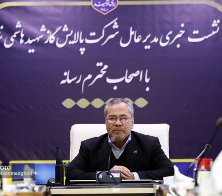 📌پالایشگاه گاز هاشمینژاد در آمادهباش زمستانی؛ تضمین تولید پایدار
