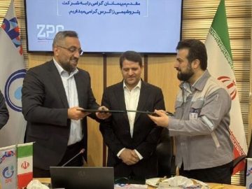 📌گام مهم صنعت پتروشیمی در تأمین انرژی پایدار