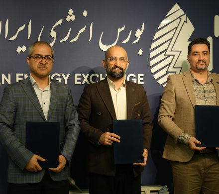 📌انعقاد تفاهم­نامه سه جانبه؛ آغاز مسیر توکن‌­­سازی حامل‌­های انرژی