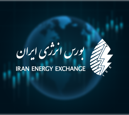 📌حضور دست‌پُر عرضه‌کنندگان فرآورده‌های هیدروکربوری در بازار فیزیکی برای چهارم آذرماه