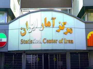 📌سهم ۲۳.۷ درصدی نفت در رشد اقتصادی ۶ ماه ۱۴۰۴