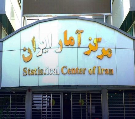 📌سهم ۲۳.۷ درصدی نفت در رشد اقتصادی ۶ ماه ۱۴۰۴