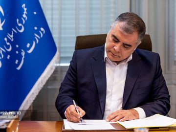 📌مشاور وزیر نفت در امور سرمایه‌گذاری منصوب شد