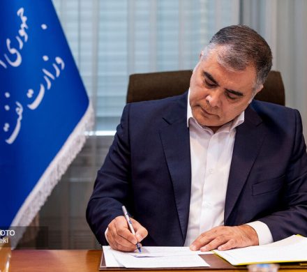 📌مشاور وزیر نفت در امور سرمایه‌گذاری منصوب شد