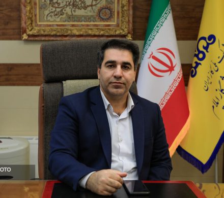 📌پالایشگاه گاز ایلام در مسیر مشعلسوزی صفر