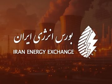 📌رونق عرضه فرآورده‌های هیدروکربوری در بورس انرژی در شانزدهم آذرماه