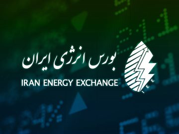📌مهم‌ترین عرضه‌های بورس انرژی در ۱۳ بهمننفتا در رینگ بین‌الملل، میعانات گازی در رینگ داخلی