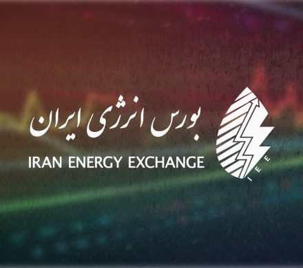 📌عرضه بیش از 167 هزار تن گاز مایع شرکت ملی گاز ایران در بورس انرژی