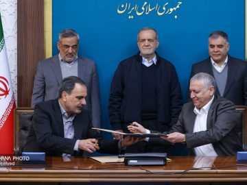 📌امضای قراردادهای بیش از ۲.۵ میلیاردی شرکت ملی نفت ایران