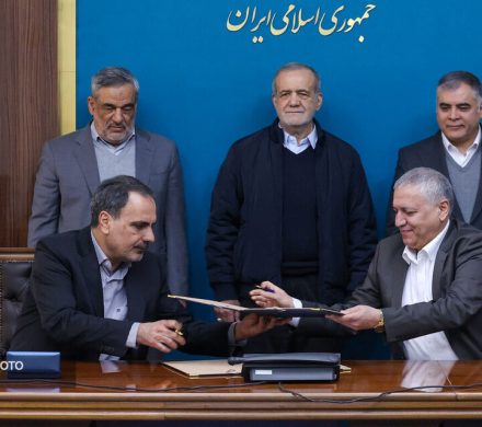 📌امضای قراردادهای بیش از ۲.۵ میلیاردی شرکت ملی نفت ایران