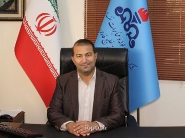 📌انتقال روزانه ۱۵۳ میلیون لیتر نفت خام از خطوط لوله تهران