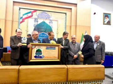 📌درخشش شرکت پالایش نفت اصفهان در آیین «چهل ستون خیر» الگویی ماندگار از مسئولیت پذیری اجتماعی در حوزه سلامت