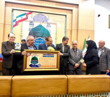 📌درخشش شرکت پالایش نفت اصفهان در آیین «چهل ستون خیر» الگویی ماندگار از مسئولیت پذیری اجتماعی در حوزه سلامت