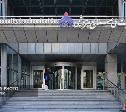 📌برگزاری نشست هم‌اندیشی تأمین نیازهای راهبردی صنایع پایین‌دستی