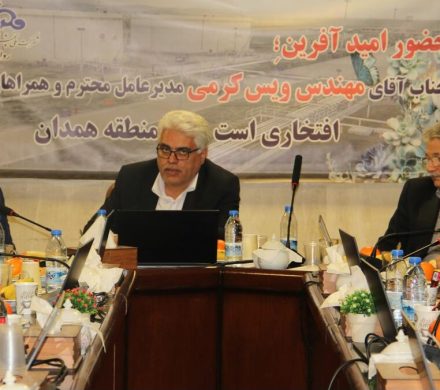 📌بازدید مدیرعامل شرکت ملی پخش از منطقه همدان