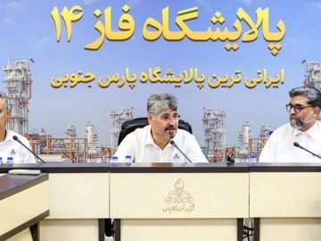📌تداوم فعالیت‌های بازسازی پالایشگاه فاز ۱۴ در جنگ رمضان