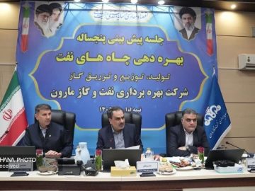 📌تحقق کامل برنامه‌های تولید نفت در سال ۱۴۰۴
