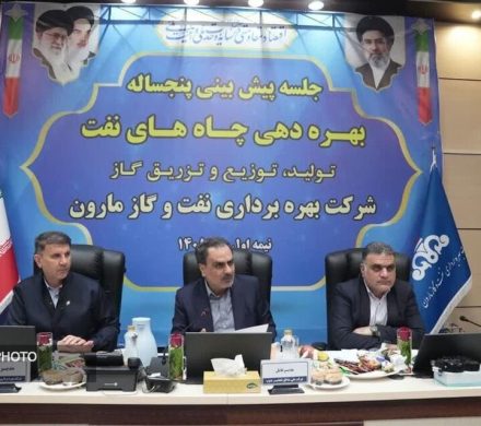 📌تحقق کامل برنامه‌های تولید نفت در سال ۱۴۰۴