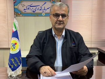📌موفقیت شرکت نفت و گاز کارون در سایه ۲ جنگ تحمیلی