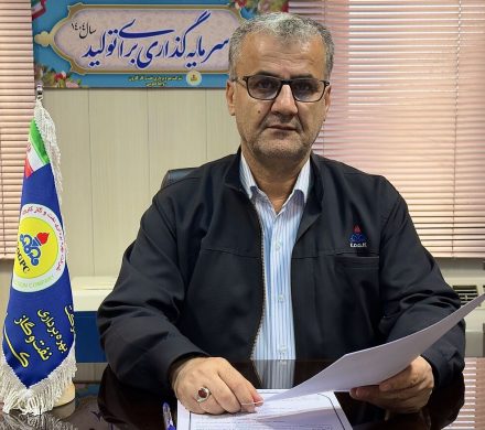 📌موفقیت شرکت نفت و گاز کارون در سایه ۲ جنگ تحمیلی