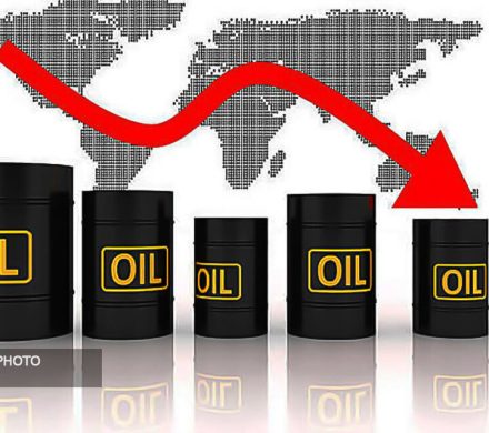 📌طلای سیاه روی نمودار کاهشی قرار گرفت
