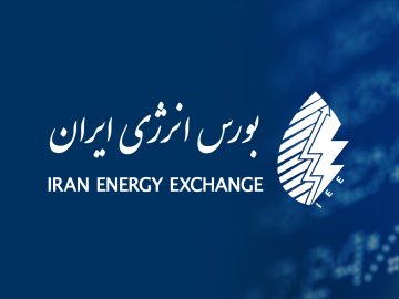 📌نفت ستاره، پالایش نفت لاوان و پالایش نفت قشم پیشتاز عرضه صادراتی