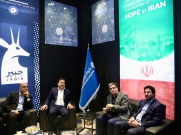 📌 گزارش ویژه تصویری نخستین روز پاویون پتروشیمی خارک در هفتمین نمایشگاه نفت، گاز، پتروشیمی و پالایش 1404