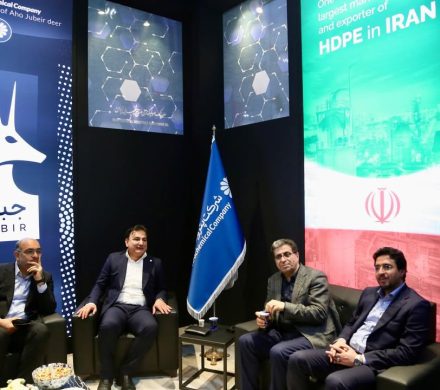 📌 گزارش ویژه تصویری نخستین روز پاویون پتروشیمی خارک در هفتمین نمایشگاه نفت، گاز، پتروشیمی و پالایش 1404