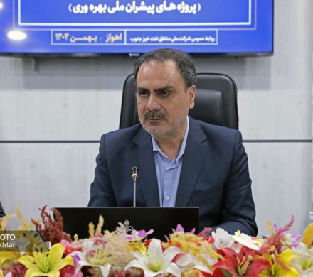 📌تحقق کامل برنامه‌های تولید در مناطق نفت‌خیز جنوب