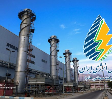 📌نقش مؤثر بورس انرژی در توسعه انرژی‌های خورشیدی